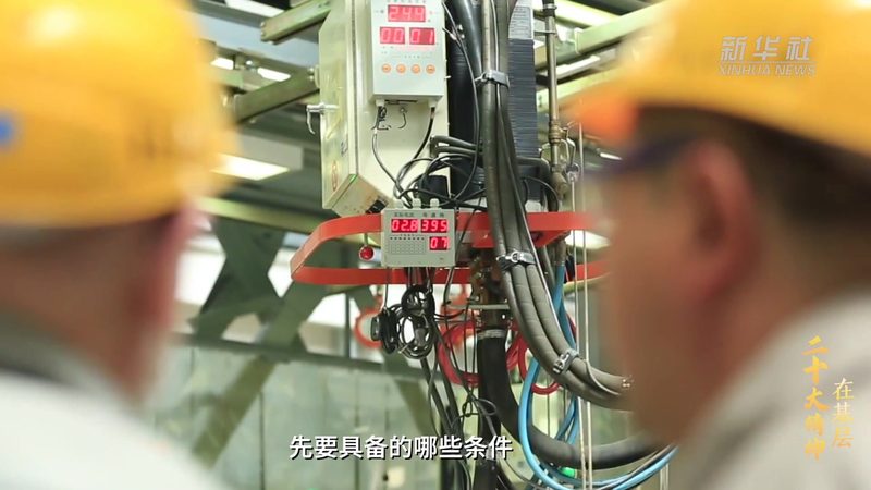 电商平台技术外包开发的五大关键考量