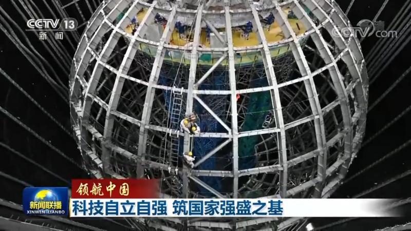 芯片设计：外包与自研的差异化考量