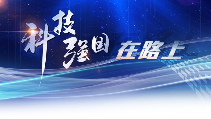 制造业企业数字化运营模式：迈向智能生产的必经之路