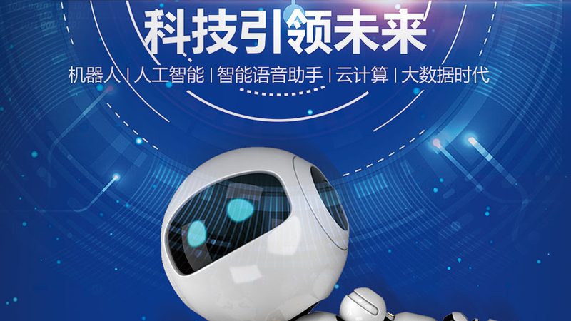 Kong网关在微服务架构中的应用与集成方法解析